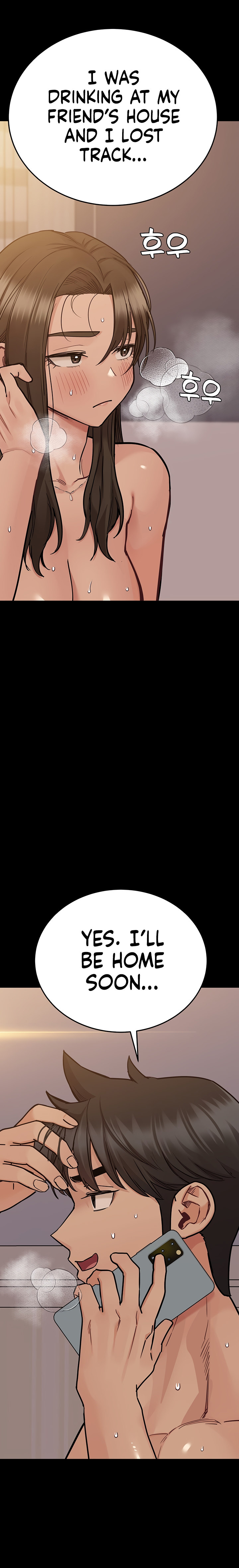 Keep it a secret from your mother Chapter 80 - Page 26