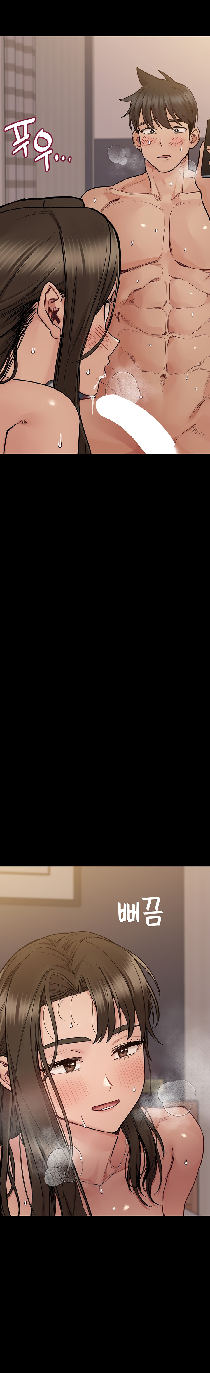 Keep it a secret from your mother Chapter 80 - Page 31