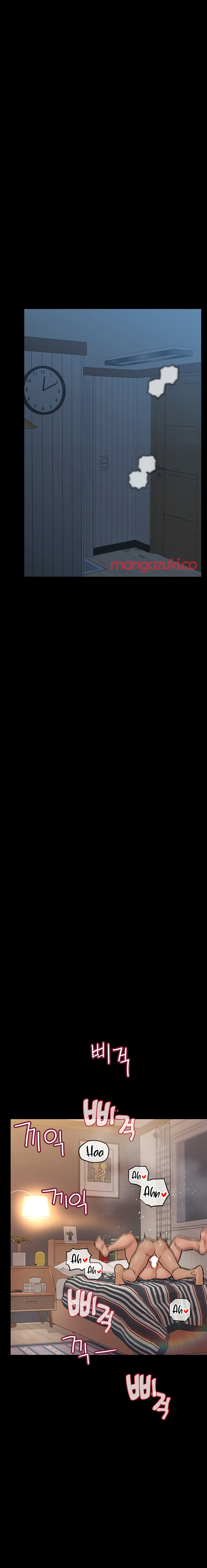 Keep it a secret from your mother Chapter 81 - Page 4