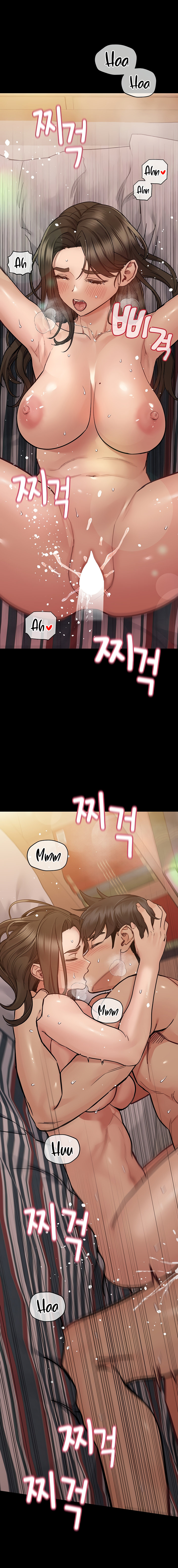 Keep it a secret from your mother Chapter 81 - Page 5