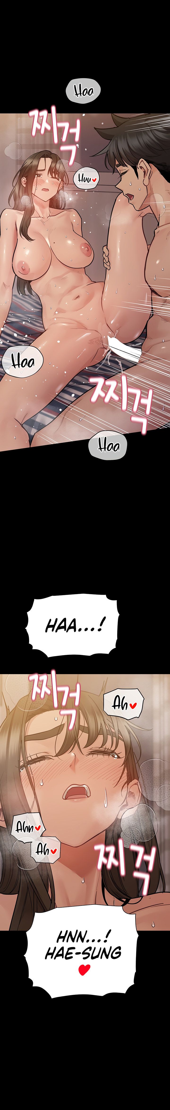 Keep it a secret from your mother Chapter 81 - Page 7