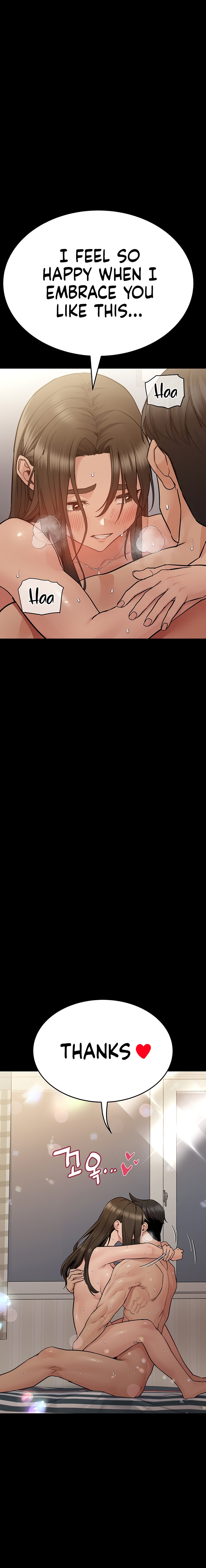 Keep it a secret from your mother Chapter 81 - Page 14