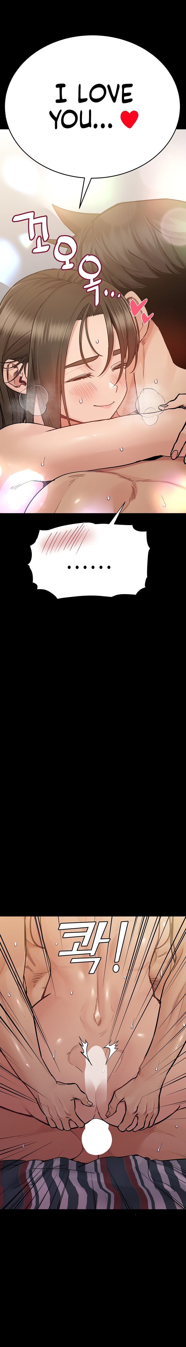 Keep it a secret from your mother Chapter 81 - Page 15