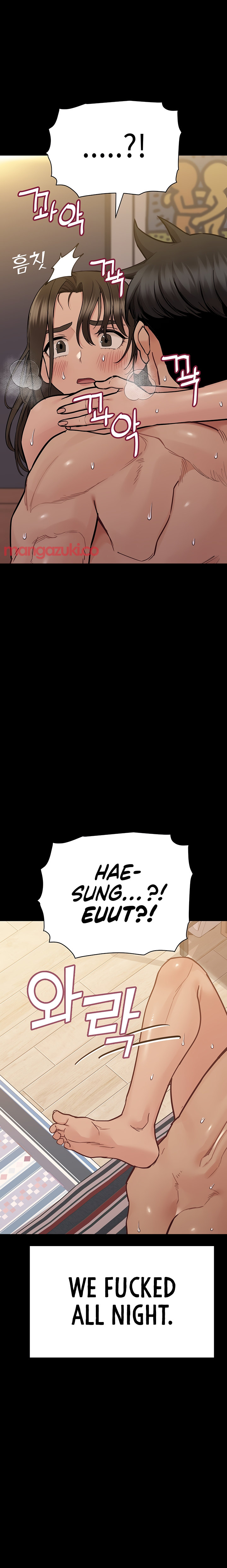 Keep it a secret from your mother Chapter 81 - Page 16