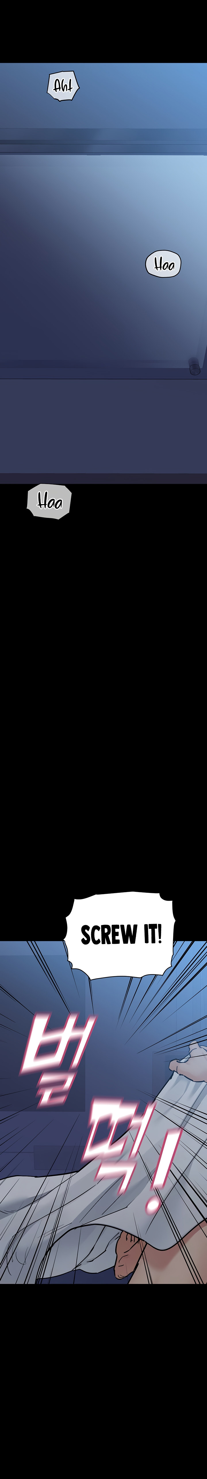 Keep it a secret from your mother Chapter 83 - Page 6