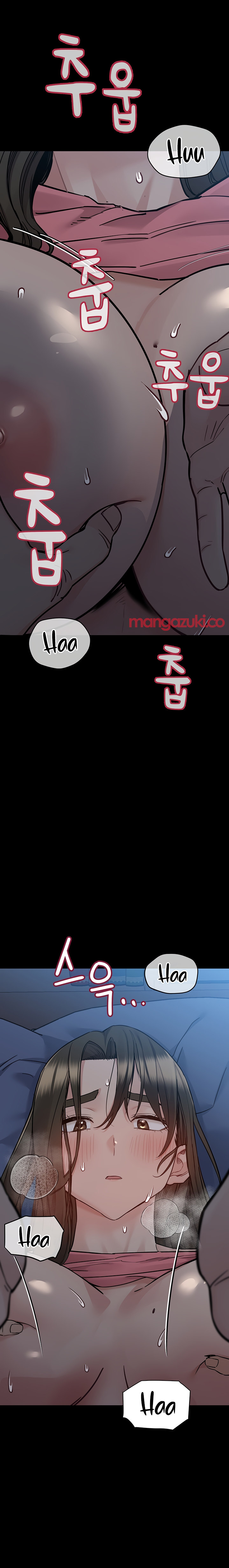 Keep it a secret from your mother Chapter 83 - Page 12