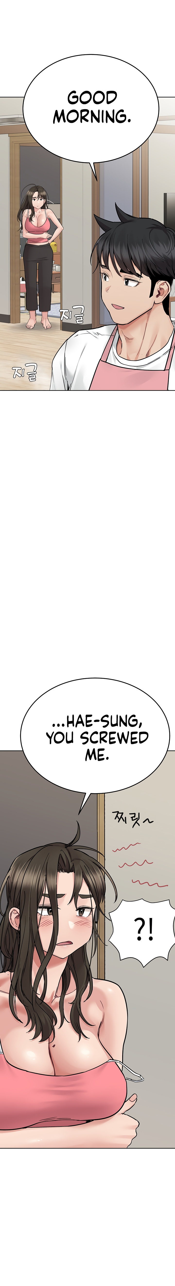 Keep it a secret from your mother Chapter 83 - Page 18