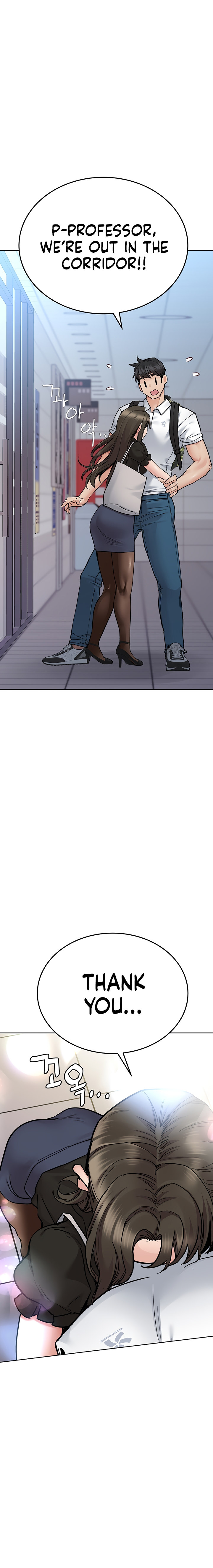 Keep it a secret from your mother Chapter 83 - Page 31