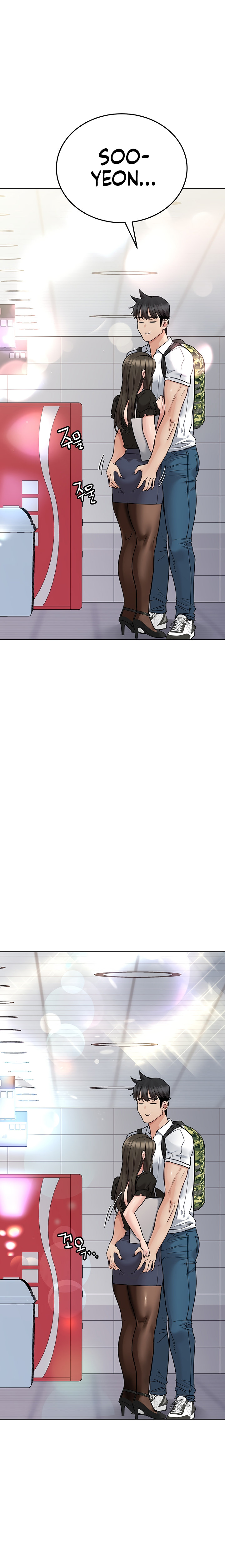 Keep it a secret from your mother Chapter 83 - Page 33