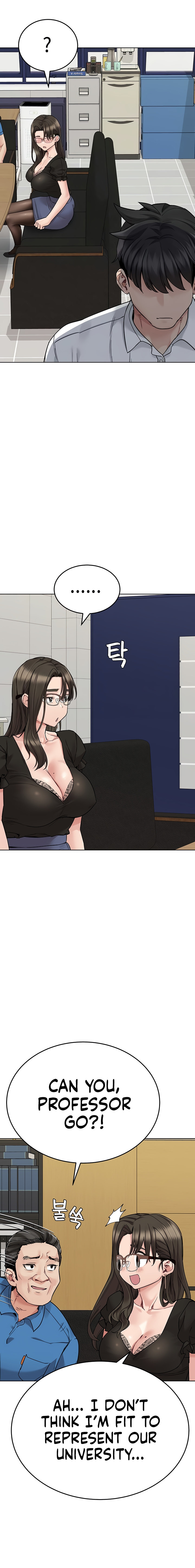 Keep it a secret from your mother Chapter 84 - Page 6