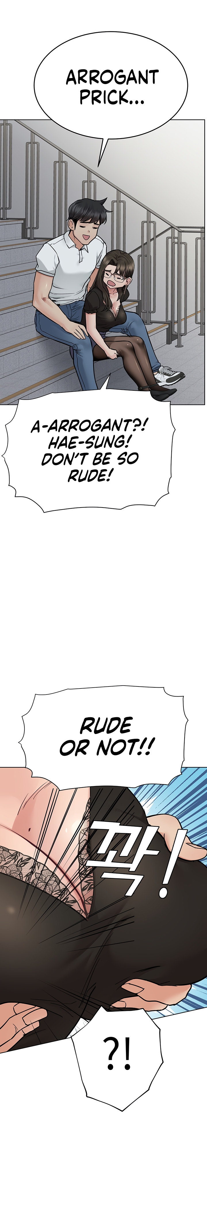 Keep it a secret from your mother Chapter 84 - Page 18