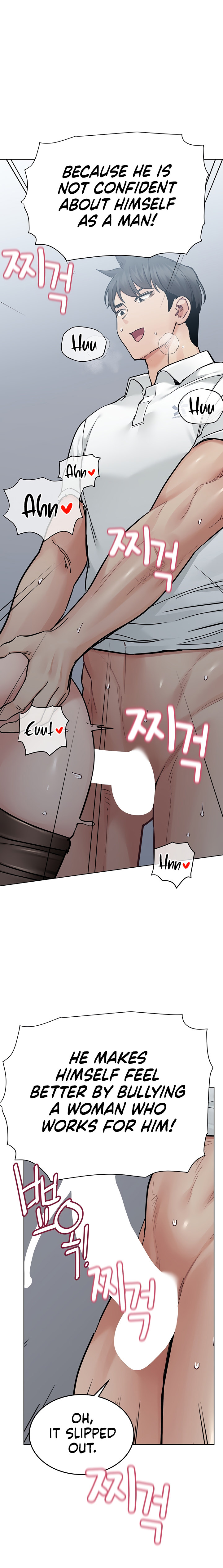 Keep it a secret from your mother Chapter 85 - Page 10