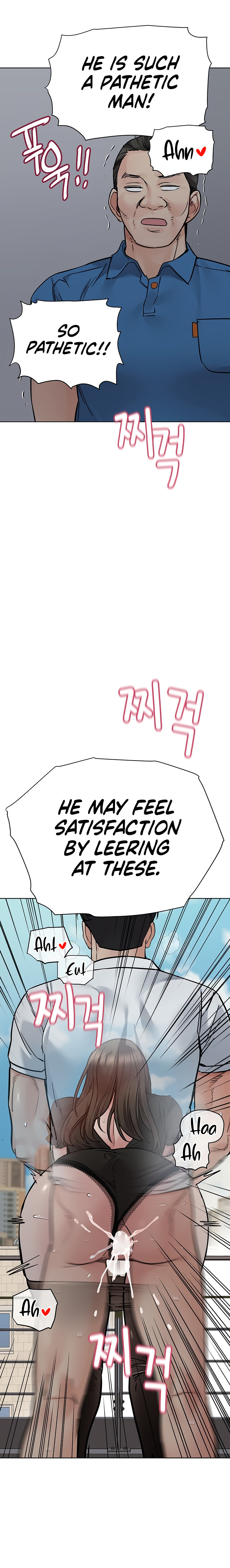 Keep it a secret from your mother Chapter 85 - Page 11