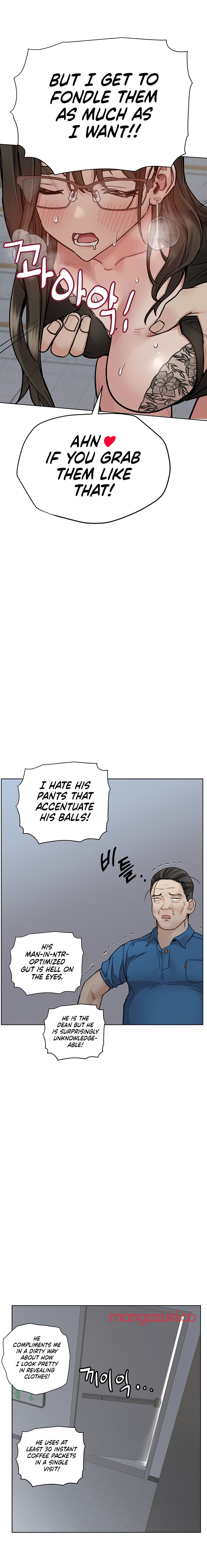 Keep it a secret from your mother Chapter 85 - Page 12