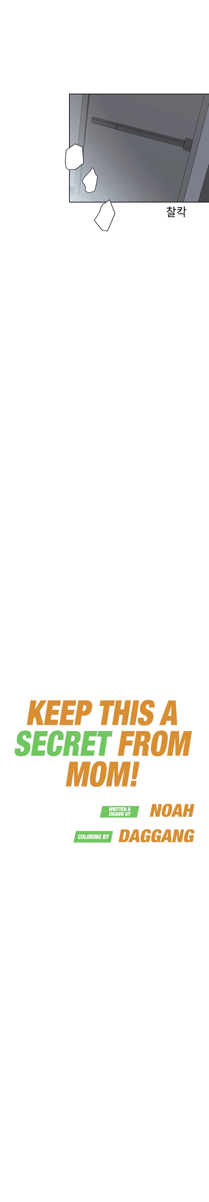 Keep it a secret from your mother Chapter 85 - Page 13