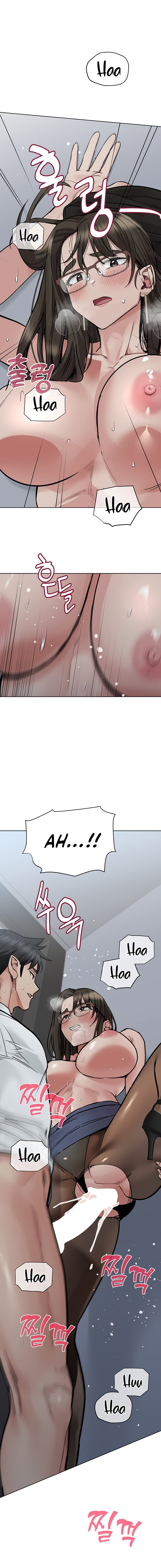 Keep it a secret from your mother Chapter 85 - Page 15