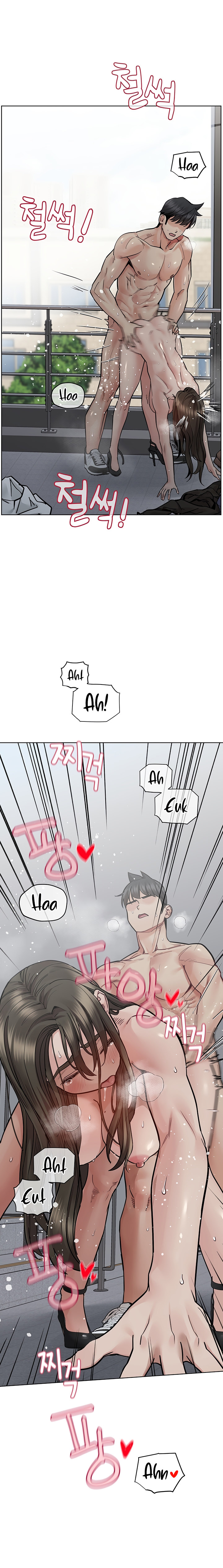 Keep it a secret from your mother Chapter 85 - Page 18