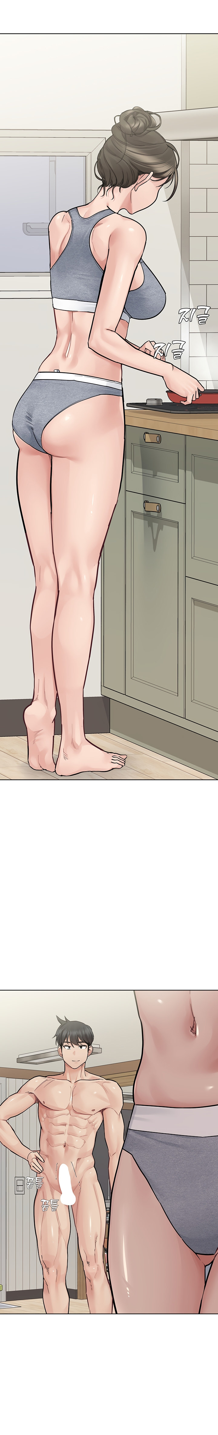 Keep it a secret from your mother Chapter 88 - Page 10