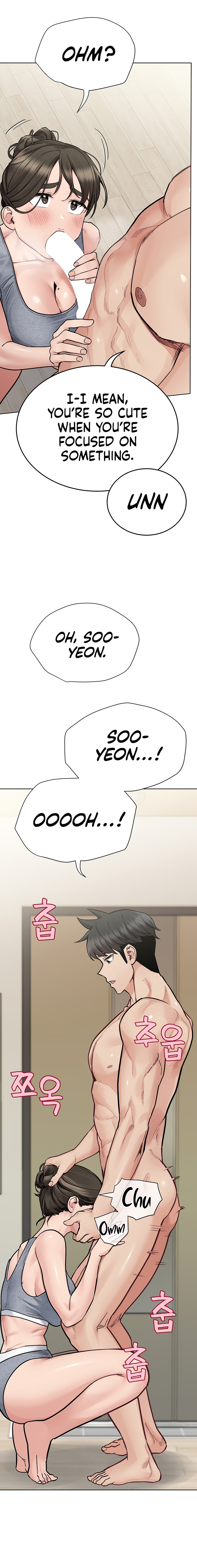 Keep it a secret from your mother Chapter 88 - Page 13