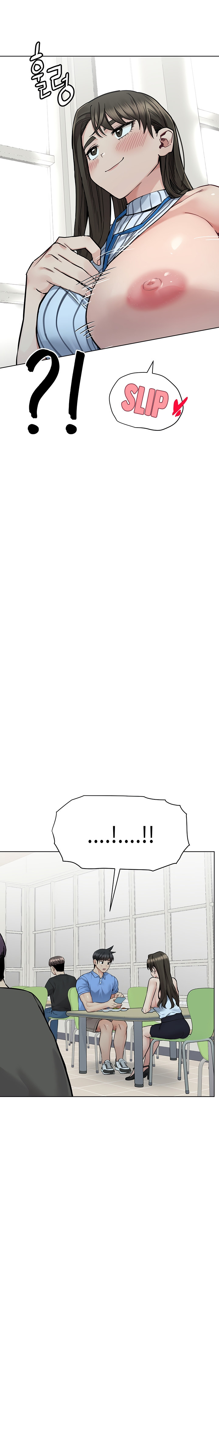 Keep it a secret from your mother Chapter 88 - Page 17