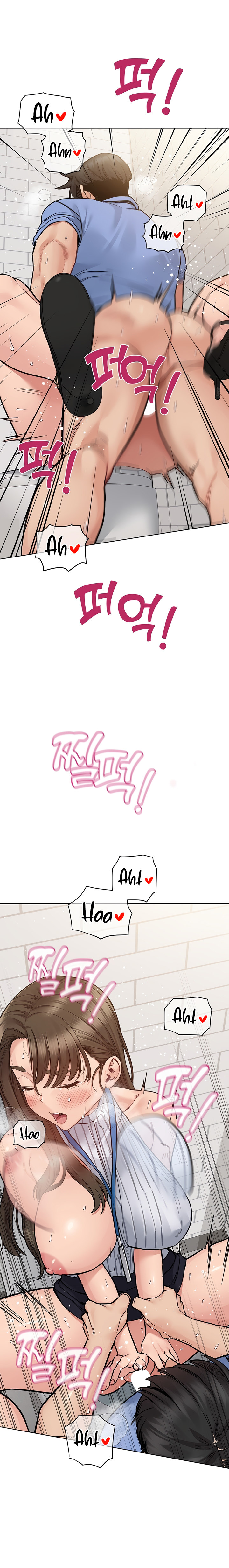 Keep it a secret from your mother Chapter 88 - Page 19