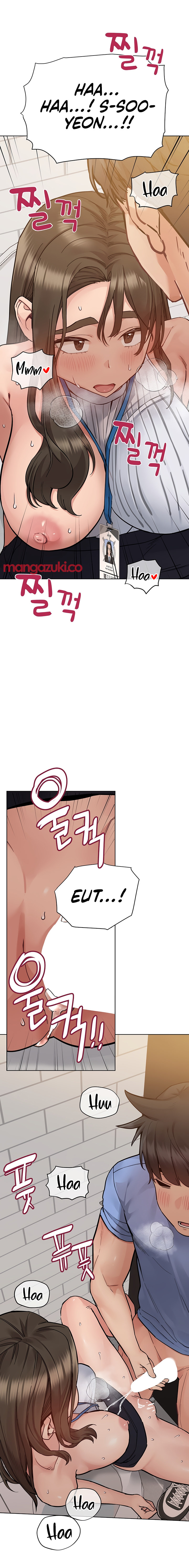 Keep it a secret from your mother Chapter 88 - Page 20