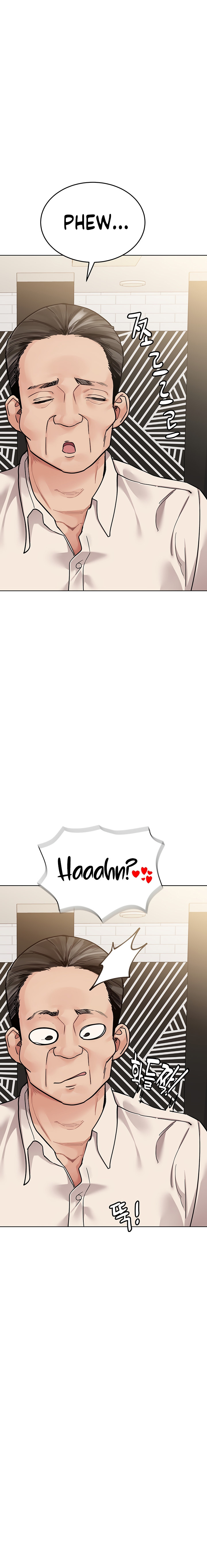 Keep it a secret from your mother Chapter 88 - Page 22