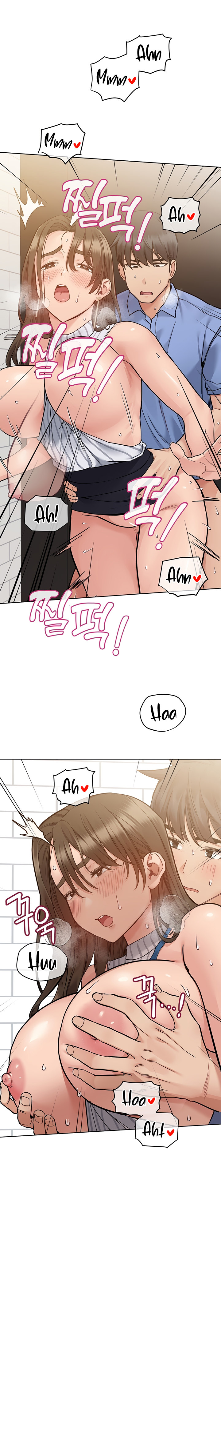 Keep it a secret from your mother Chapter 88 - Page 23