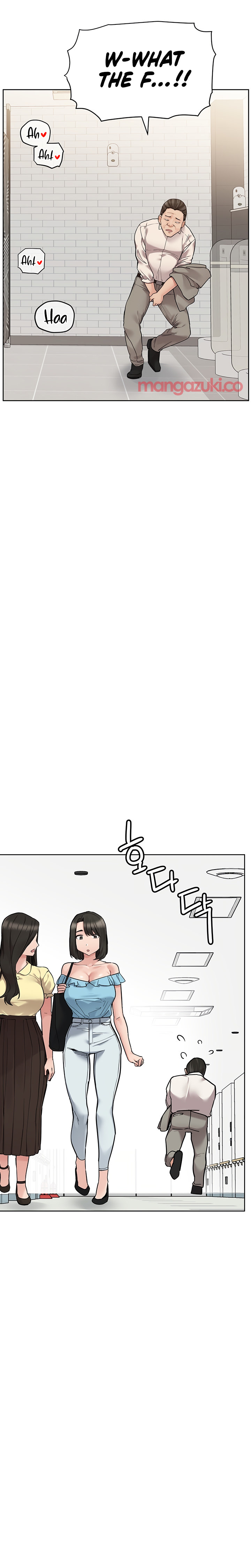 Keep it a secret from your mother Chapter 88 - Page 24