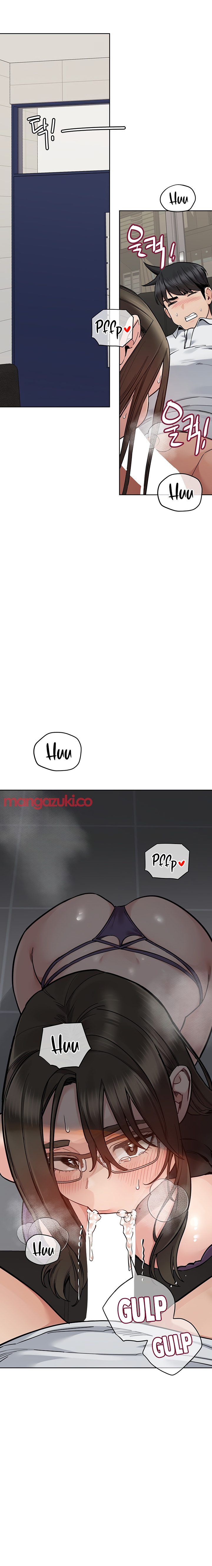 Keep it a secret from your mother Chapter 88 - Page 28