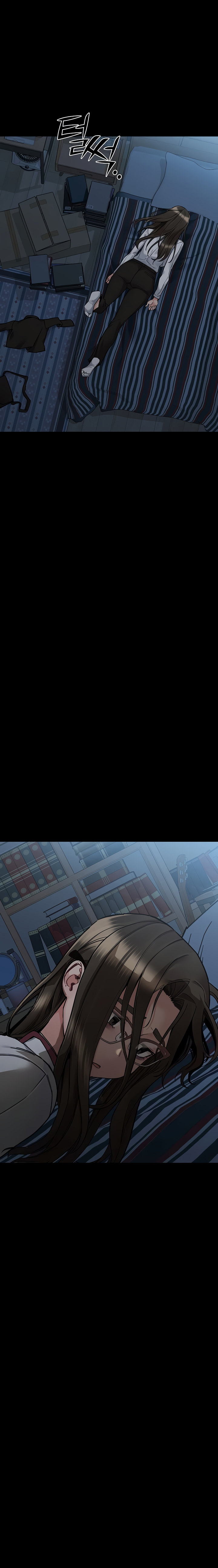 Keep it a secret from your mother Chapter 89 - Page 6