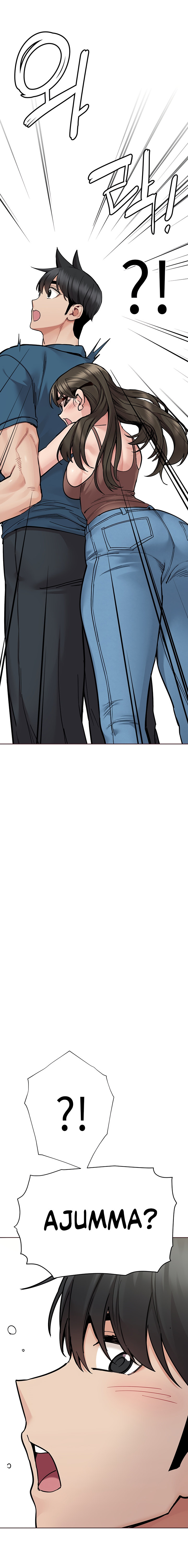 Keep it a secret from your mother Chapter 89 - Page 17