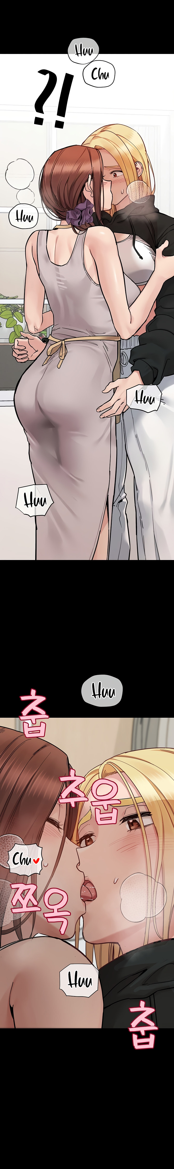 Keep it a secret from your mother Chapter 90 - Page 6