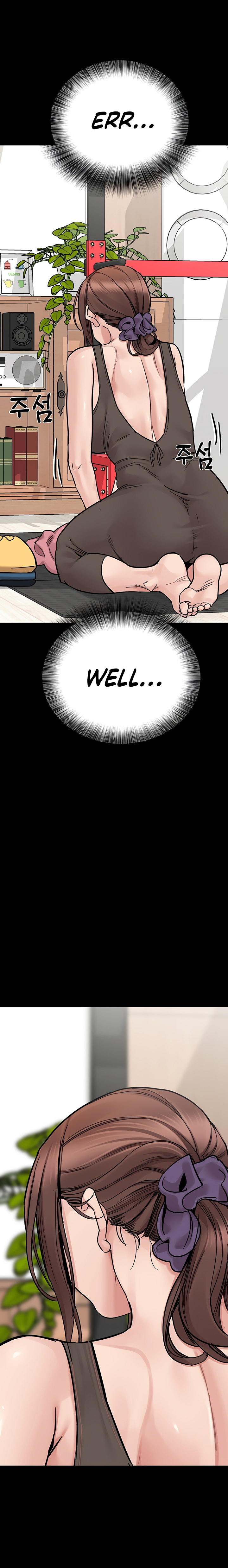 Keep it a secret from your mother Chapter 90 - Page 9