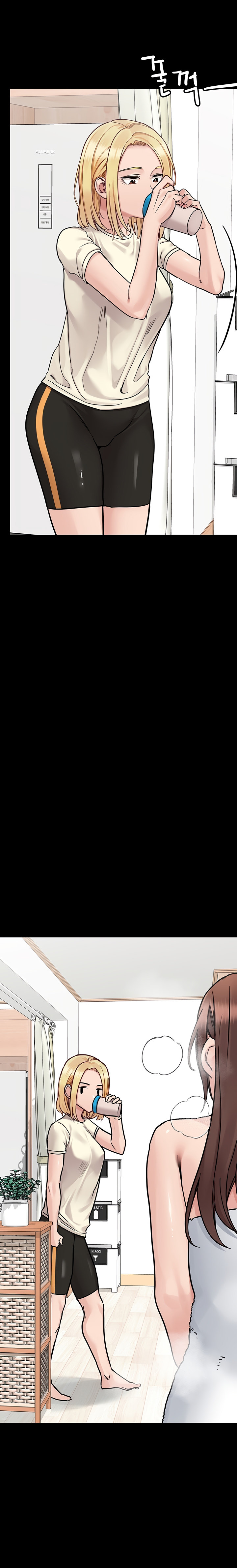 Keep it a secret from your mother Chapter 90 - Page 14