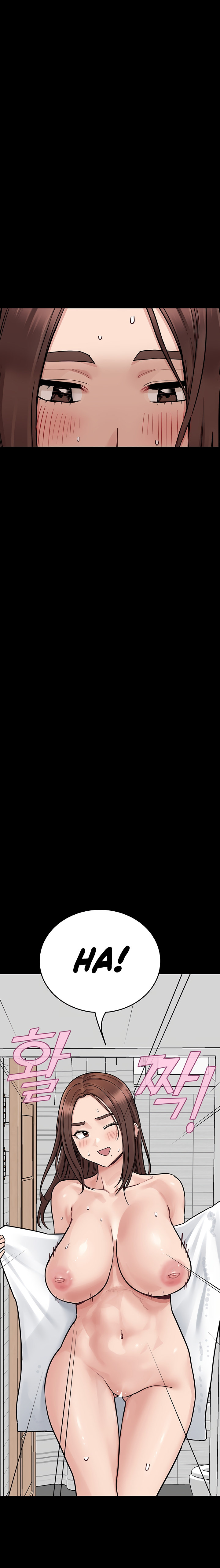 Keep it a secret from your mother Chapter 90 - Page 19