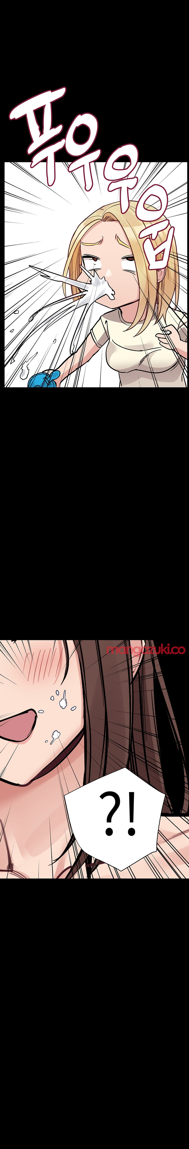 Keep it a secret from your mother Chapter 90 - Page 20