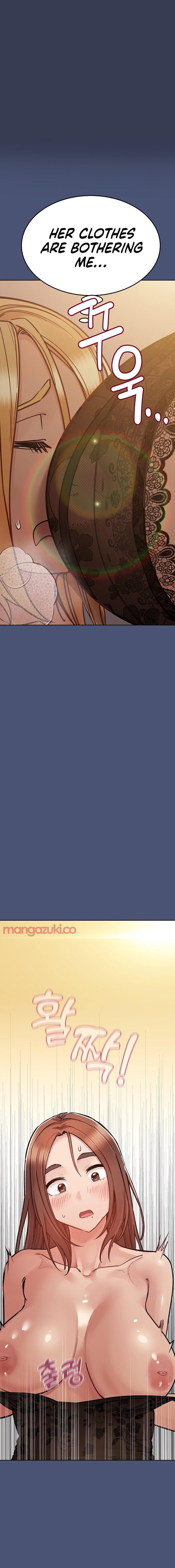 Keep it a secret from your mother Chapter 91 - Page 12