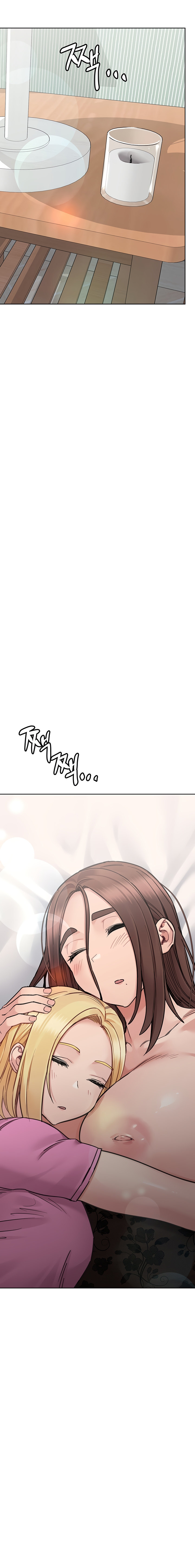 Keep it a secret from your mother Chapter 91 - Page 15