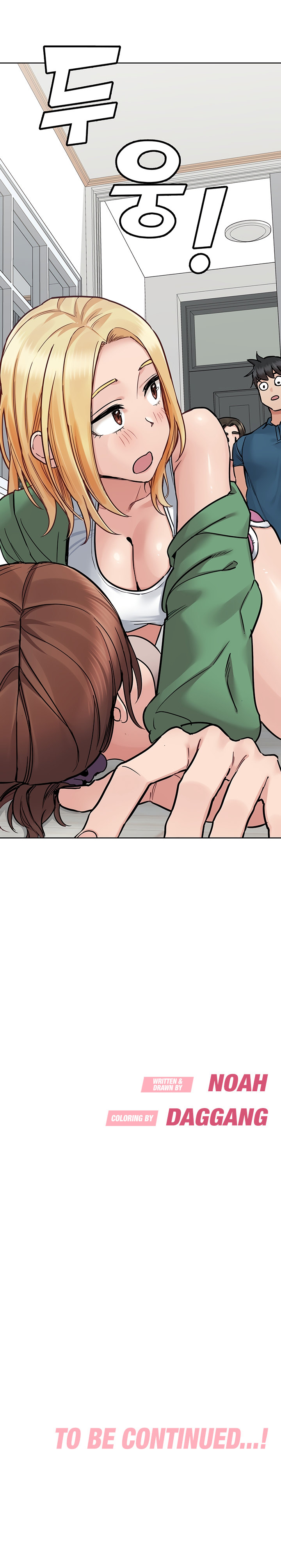 Keep it a secret from your mother Chapter 91 - Page 32