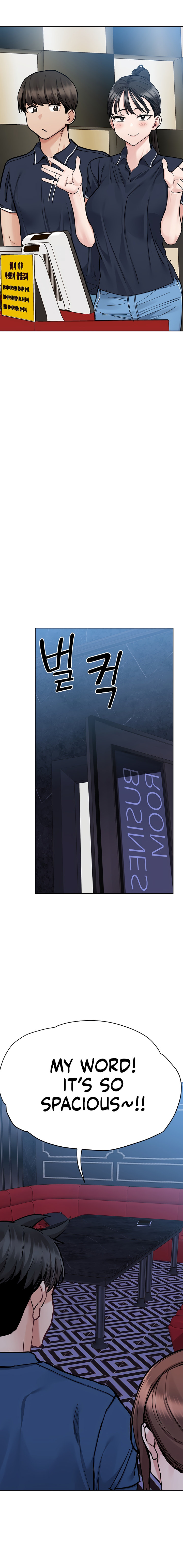 Keep it a secret from your mother Chapter 93 - Page 9