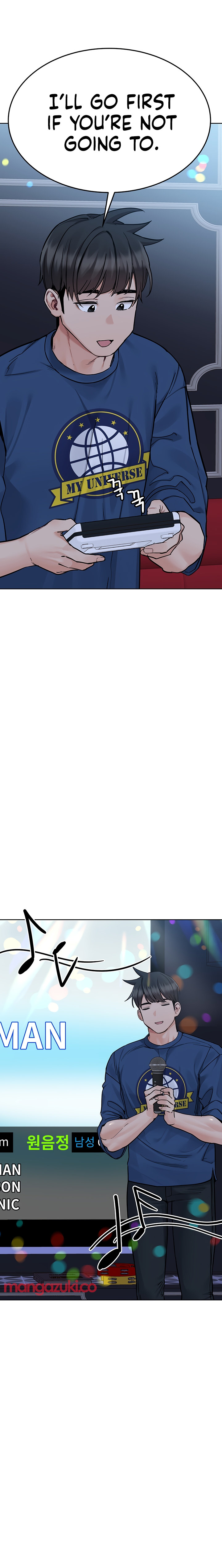 Keep it a secret from your mother Chapter 93 - Page 12