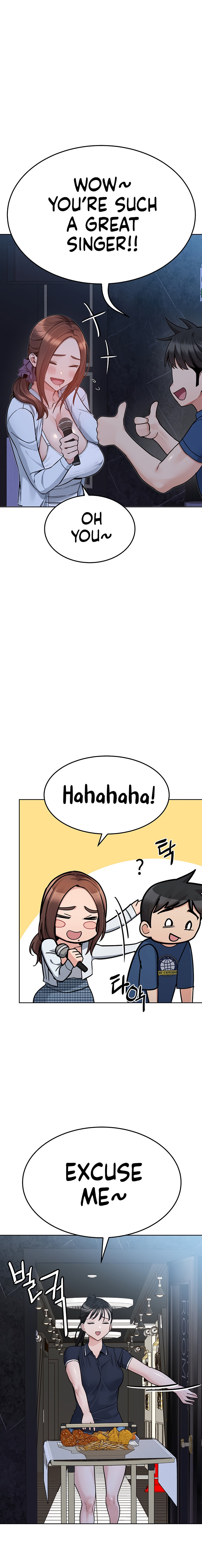 Keep it a secret from your mother Chapter 93 - Page 17