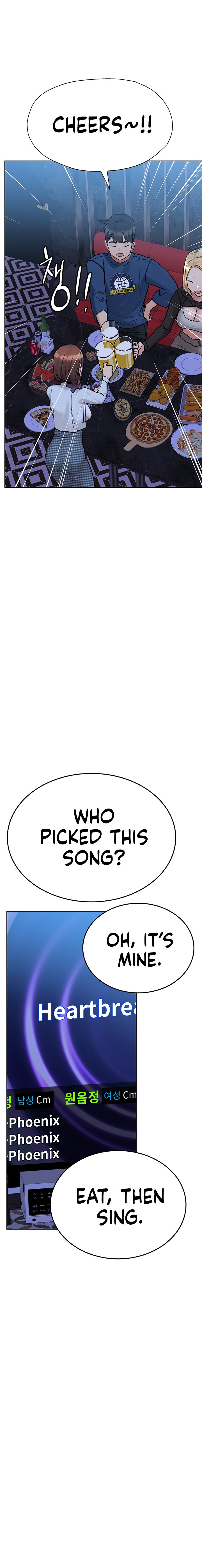 Keep it a secret from your mother Chapter 93 - Page 21