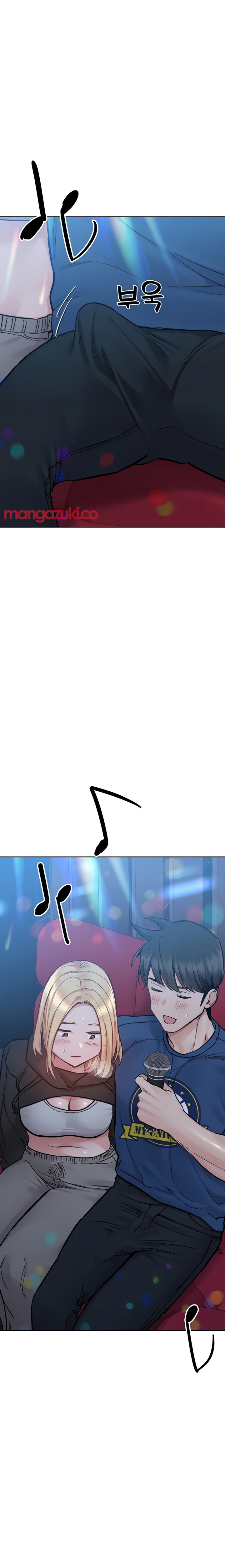 Keep it a secret from your mother Chapter 94 - Page 8