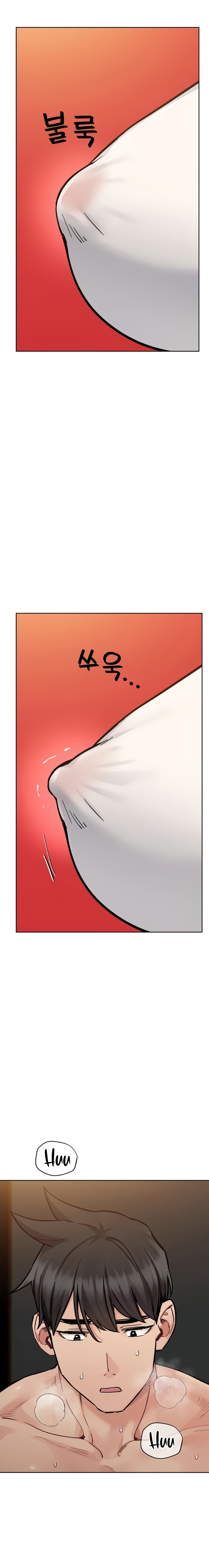 Keep it a secret from your mother Chapter 94 - Page 22