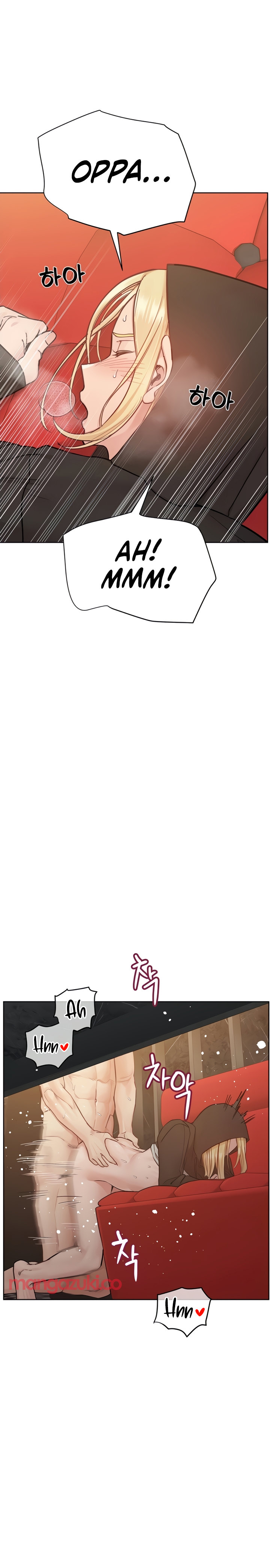 Keep it a secret from your mother Chapter 94 - Page 24