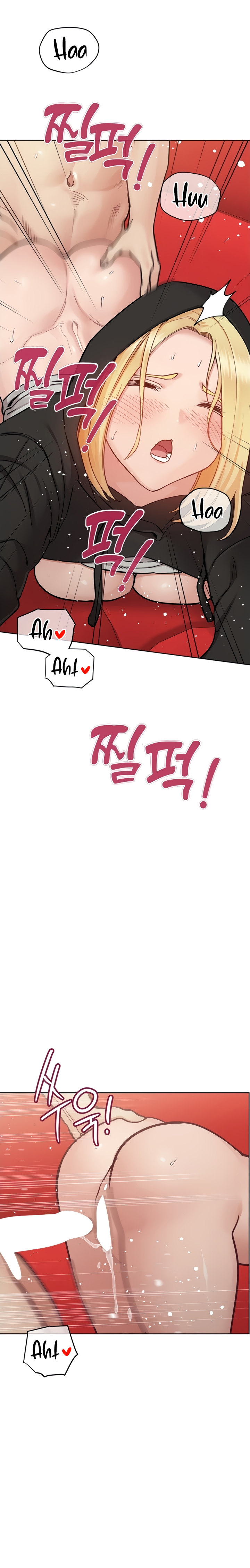 Keep it a secret from your mother Chapter 94 - Page 25