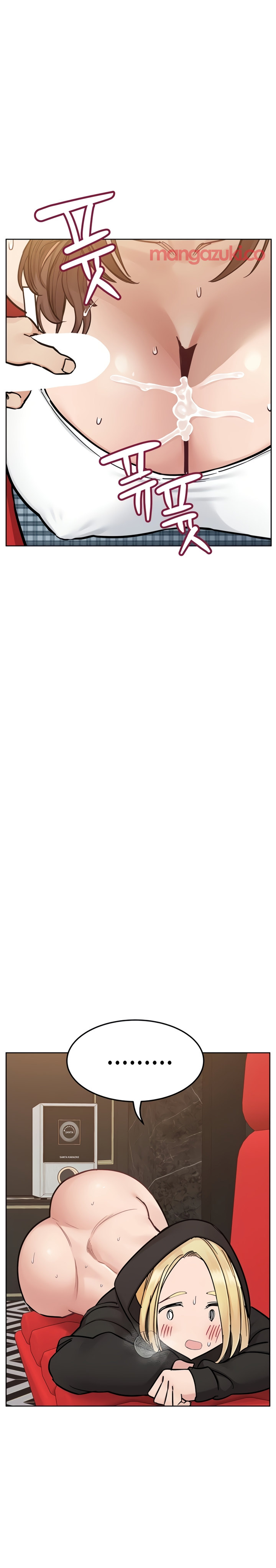 Keep it a secret from your mother Chapter 94 - Page 28