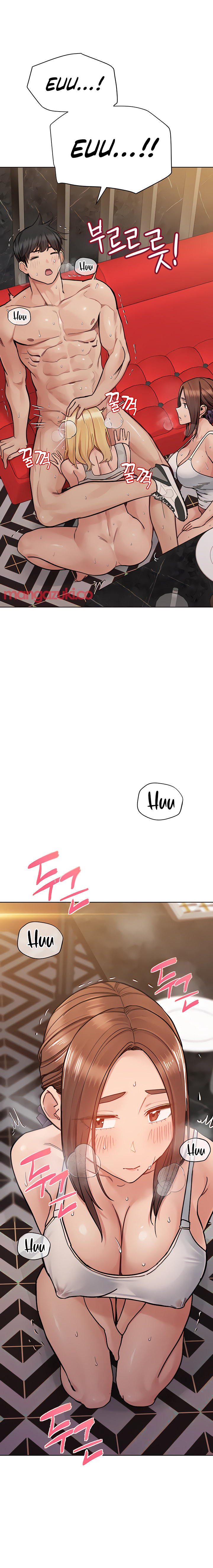 Keep it a secret from your mother Chapter 95 - Page 12